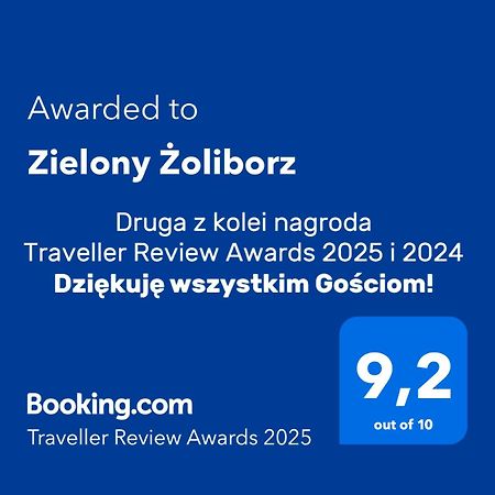 Zielony Zoliborz وارسو المظهر الخارجي الصورة